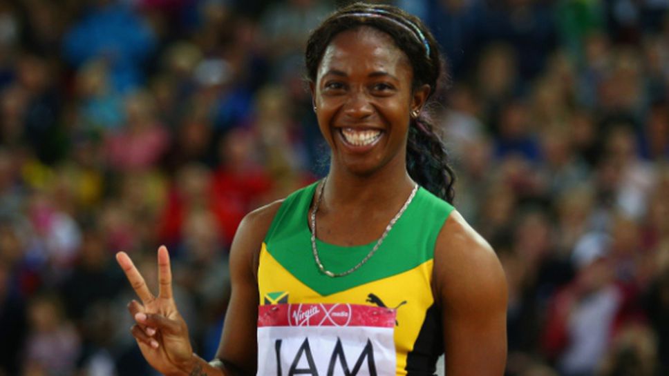 Фрейзър-Прайс срещу Кембъл-Браун в Шанхай