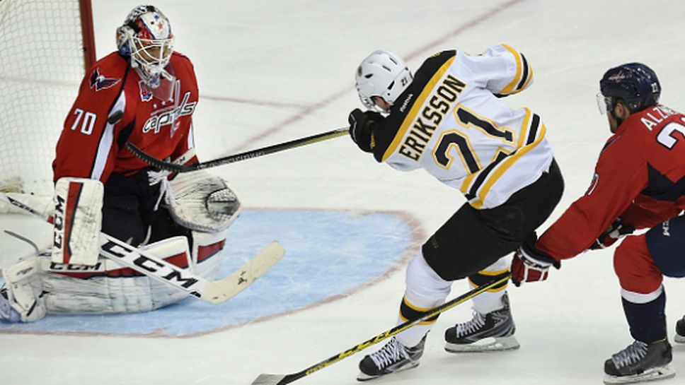 Брейдън Холтби спаси 27 удара при победа на Вашингтон срещу Бостън