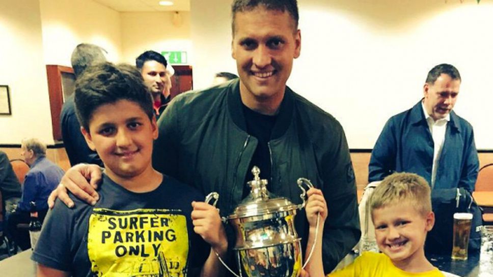 Стилиян Петров спечели трофей в Англия