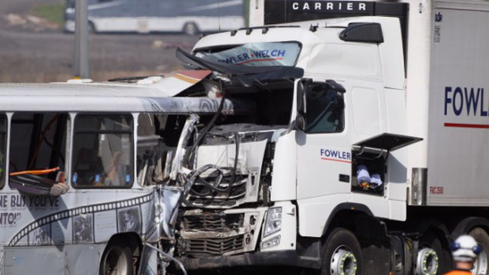 Жестока катастрофа отне живота на 31 марокански спортисти