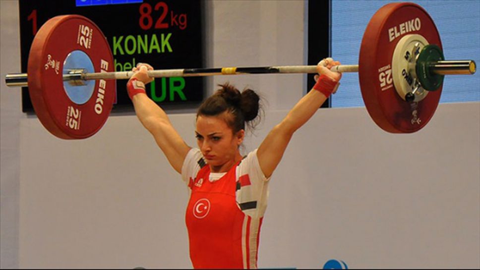 Сибел Озкан Конак стана европейска шампионка по вдигане на тежести