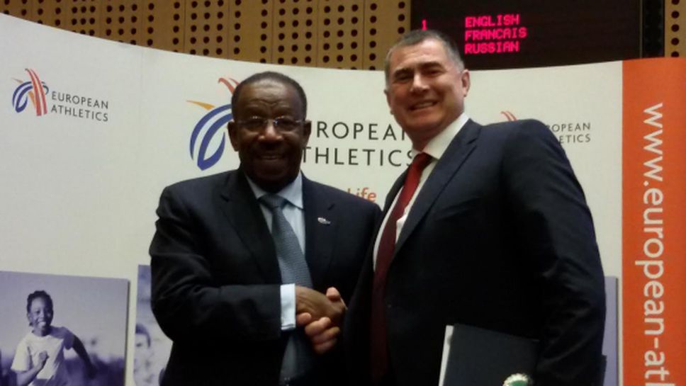 Атлетическите асоциации на Балканите и Азия с договор за партньорство