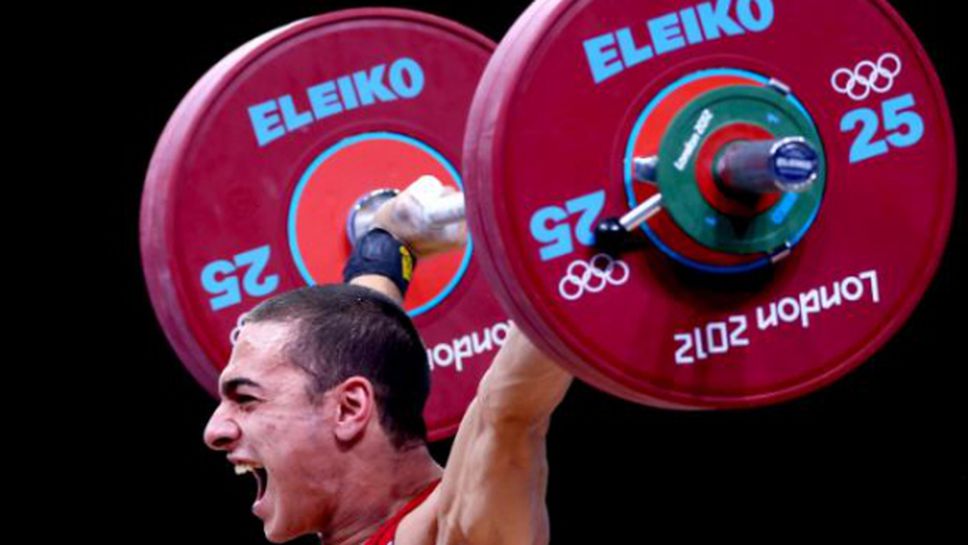 Валентин Христов стана европейски шампион по вдигане на тежести