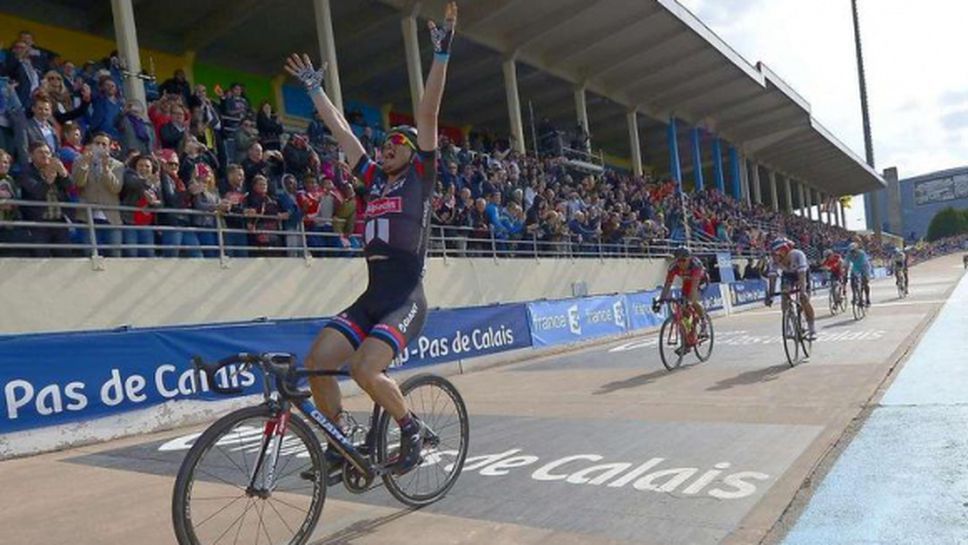 Германец спечели популярния колоездачен пробег Париж - Рубе