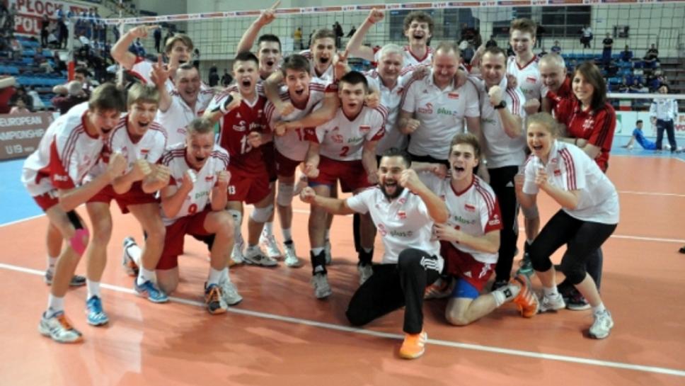 Полша е №1 в Европа при юношите до 19 години