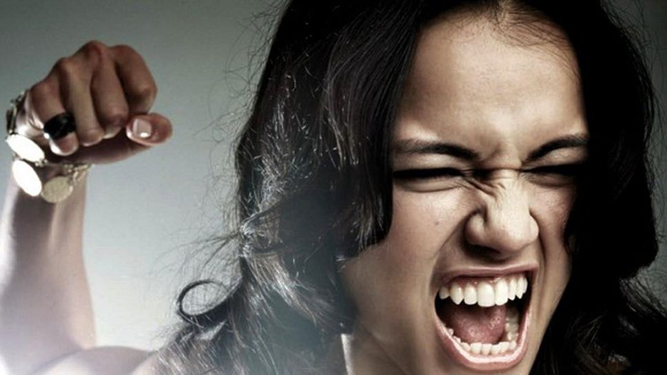 Как да я дразниш