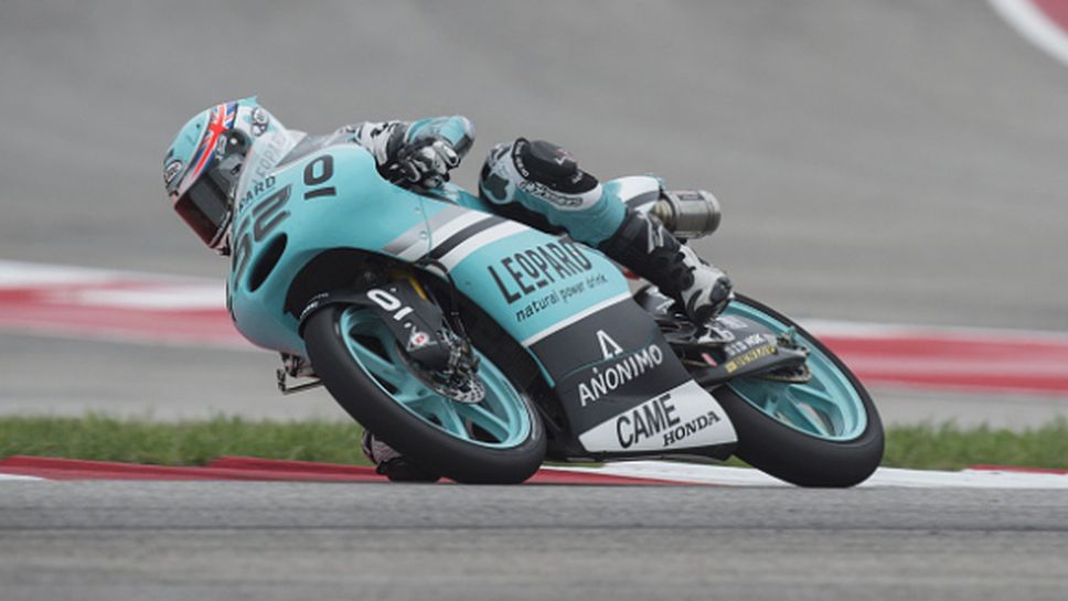 Победи за Кент и Лоус