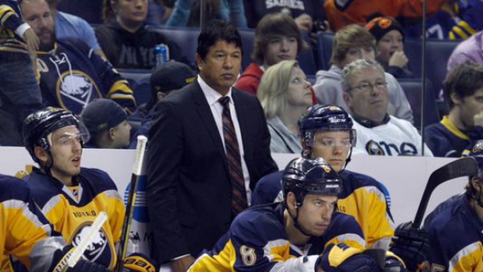 Бъфало уволни Тед Нолан