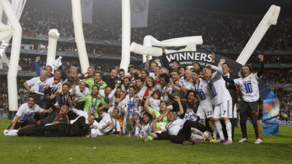 Реал Мадрид винаги е шампион, когато среща Атлетико в турнира на най-добрите