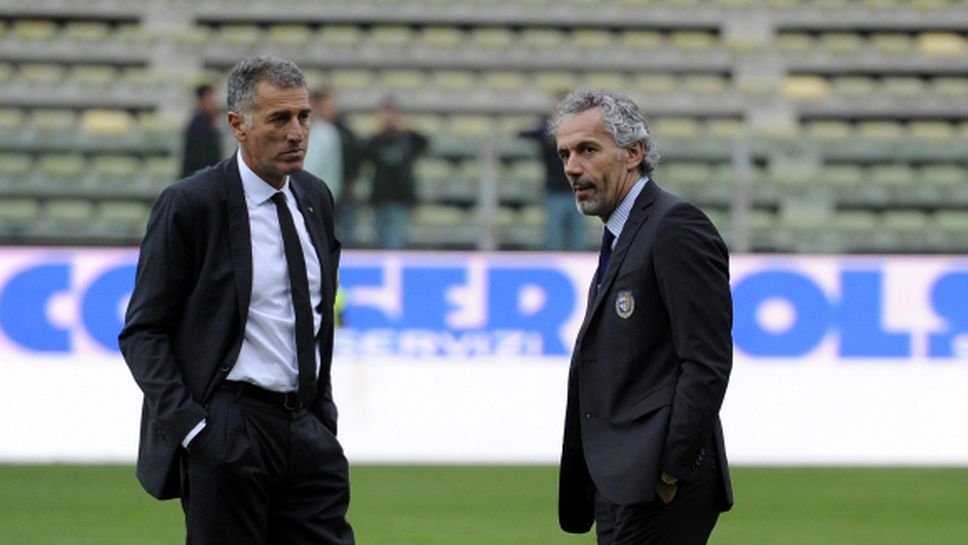Треньорите на Парма и Милан станаха спонсори на "дуковете"