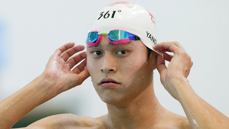 Сун Ян се завърна в басейна с резултат №1 в света на 400 м свободен стил