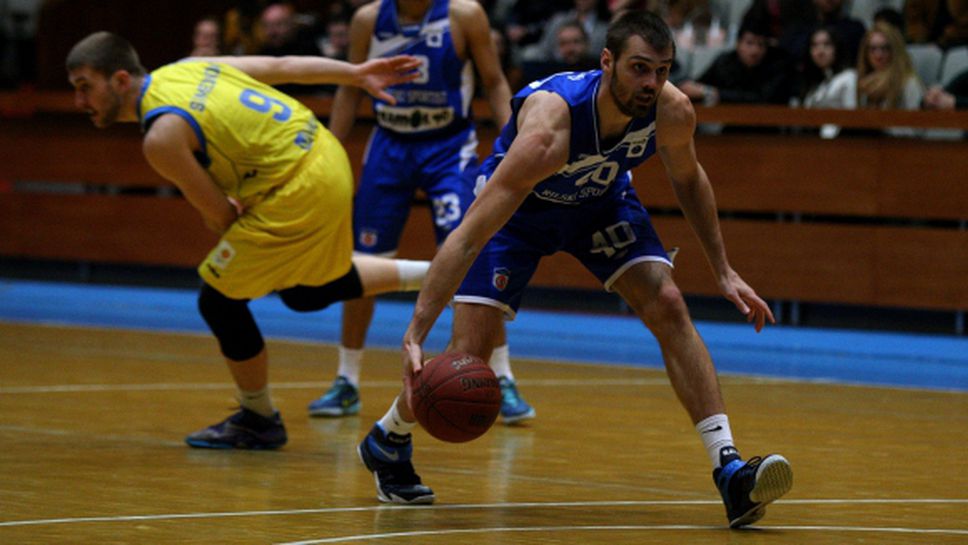 Рилски не прости на Левски в София и излезе трети (галерия)