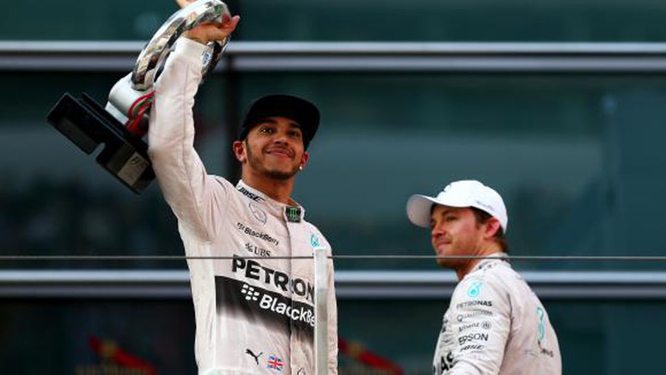 Напрежението между Хамилтън и Розберг няма да се пренесе в Бахрейн