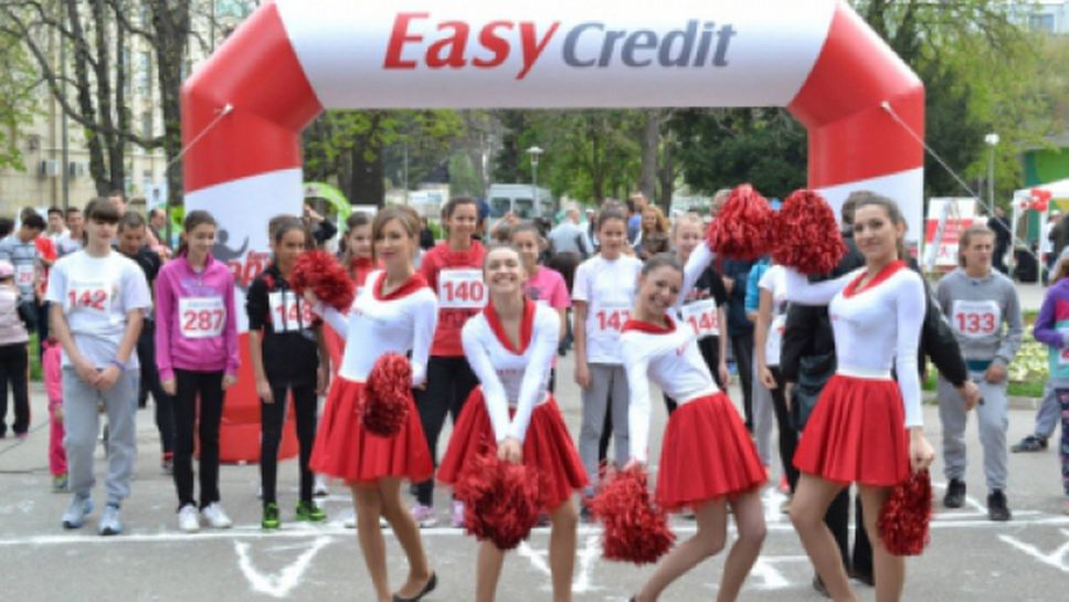 "Спортувай в твоя град" се очаква да събере в Плевен над 500 участници