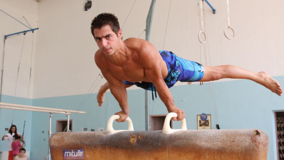 В Монпелие започна европейското по спортна гимнастика, България с шестима представители