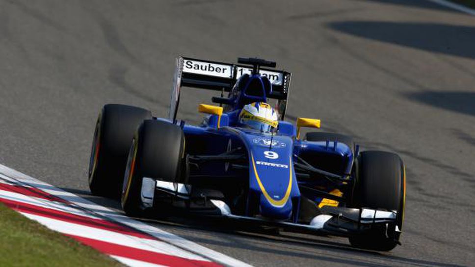 Заубер публикуваха втория епизод на ReSTART (Видео)