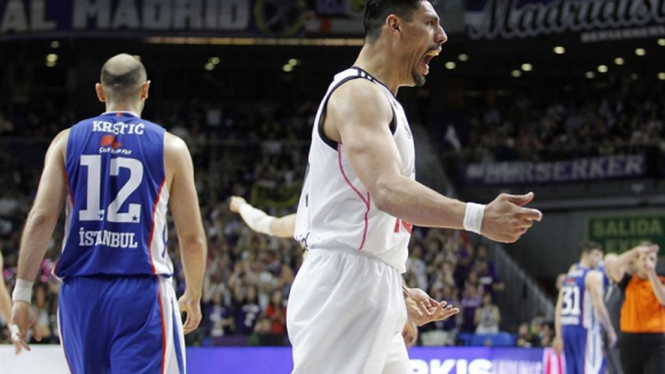 Реал и Барселона с победи в Евролигата