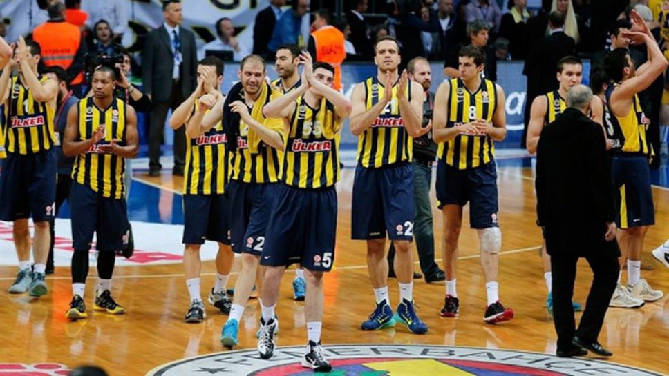 Фенербахче доближи Макаби до изхода (видео)