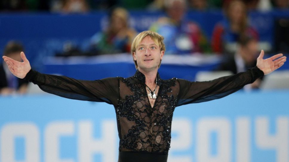 Плющенко официално обяви, че подновява спортната си кариера