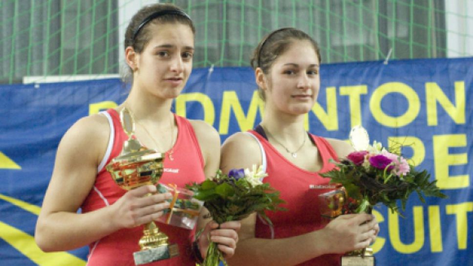 Сестри Стоеви уверено на полуфинал