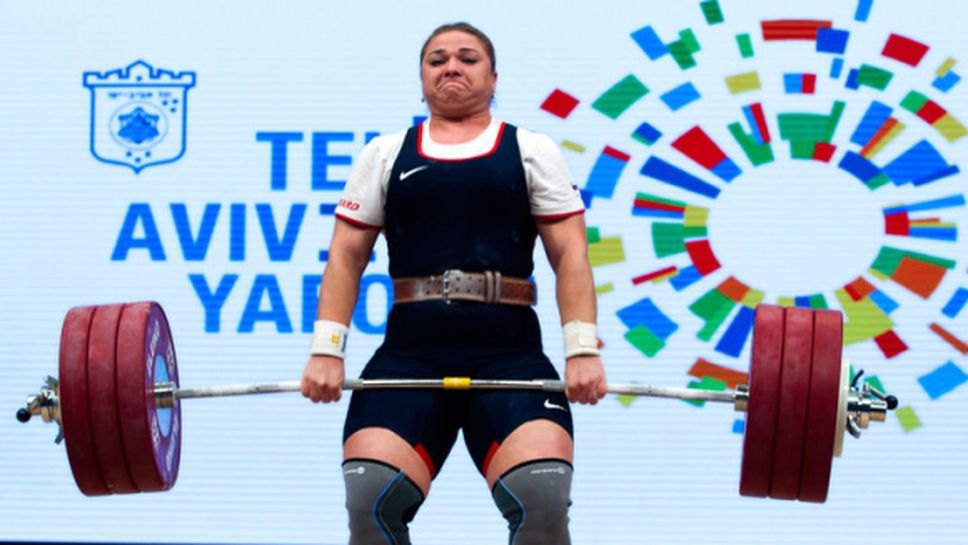 Татяна Каширина с шеста европейска титла в кариерата си