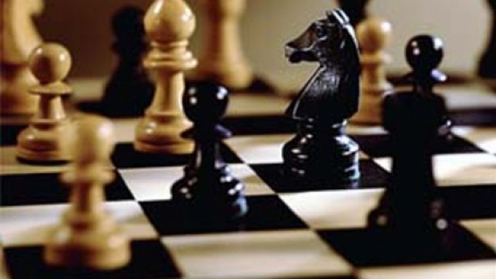 Плевен стана столица на българския шахмат
