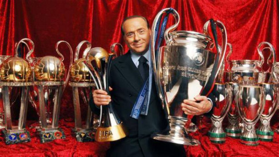 Берлускони продава Милан на тайландец