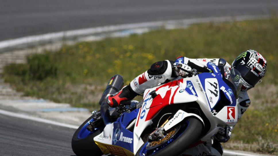 Българска доминация на пистата в Серес по мотоциклетизъм