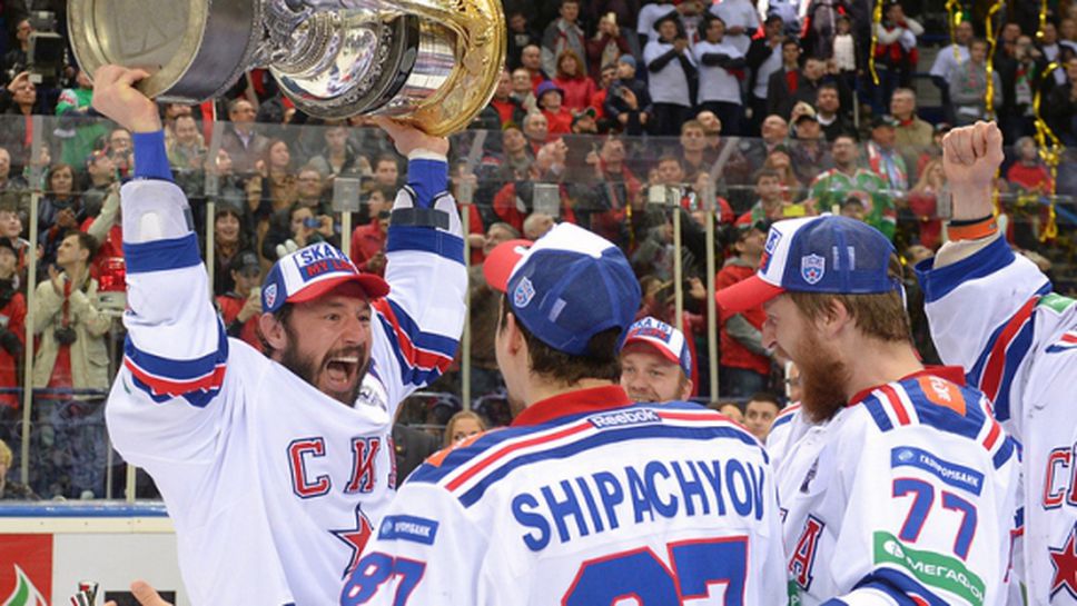 СКА е новият шампион в КХЛ (ВИДЕО)