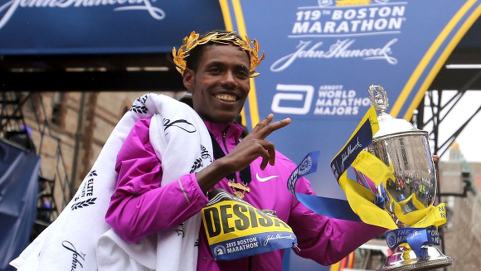 Десиса спечели маратона на Бостън