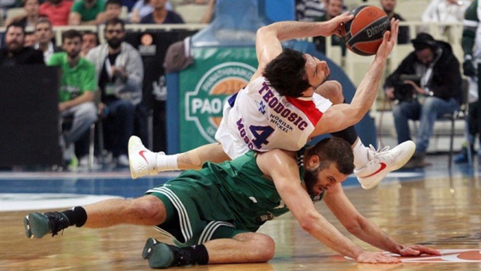 ПАО препъна ЦСКА (Москва) и запази надеждата жива (видео)