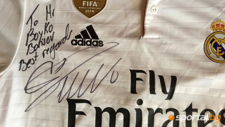 Кристиано Роналдо подари лично подписана фланелка на Бойко Борисов (снимки)