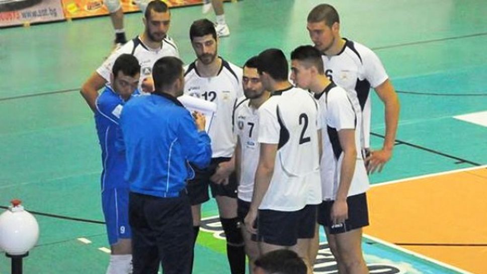 Левски Боол на полуфинал за Купата
