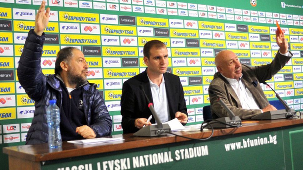 Найден Тодоров бе избран за председател на  Българска асоциация на спортните журналисти
