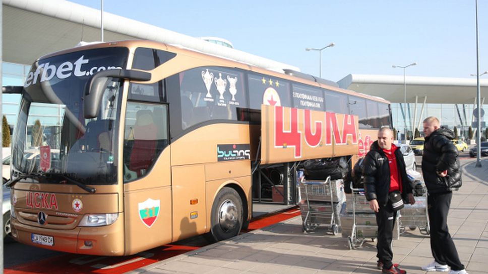 Автобусът на ЦСКА остана без нафта