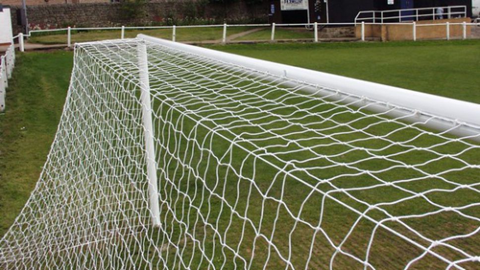 Когато си наистина ядосан (видео)