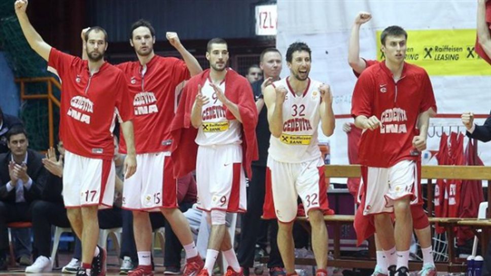 Цедевита се класира за финала на Адриатическата лига