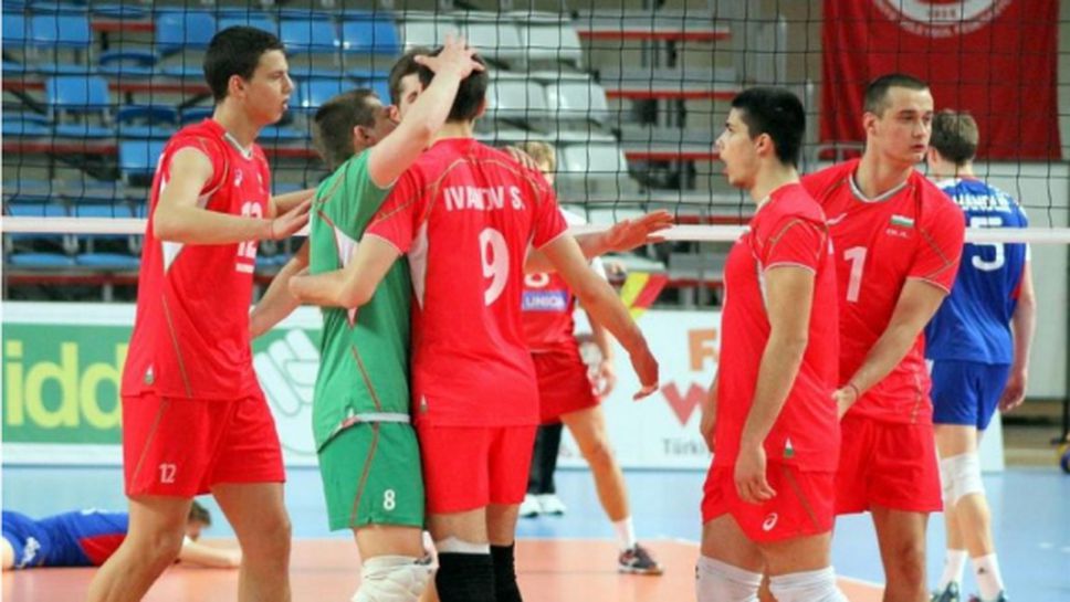 България запази 6-о място в световната ранглиста при юношите