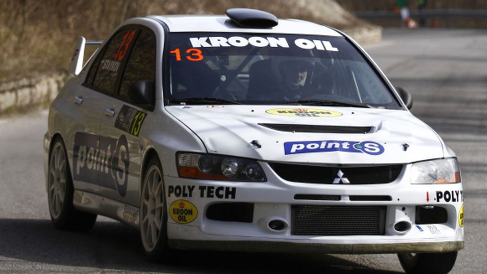 На старт в рали "Планинско Благоевград 2015"