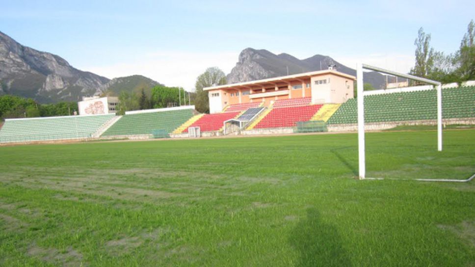 Ето докъде стигна изграждането на нов стадион във Враца (снимки)