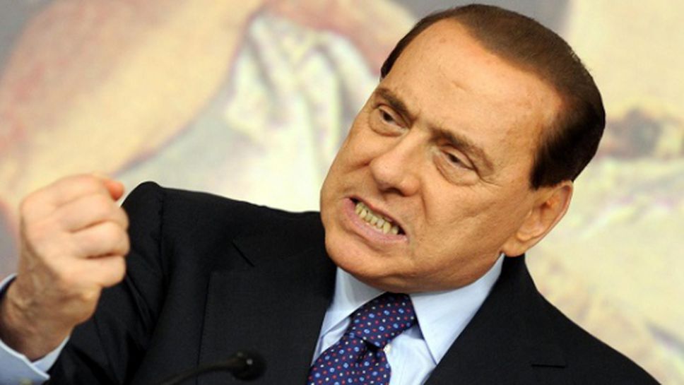 Берлускони бесен на СуперПипо