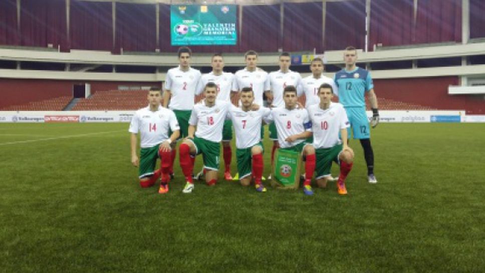 Съставът на България (U18) за контролата с Унгария