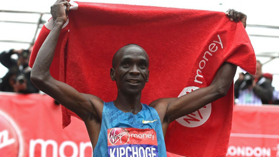 Кипчоге спечели маратона на Лондон