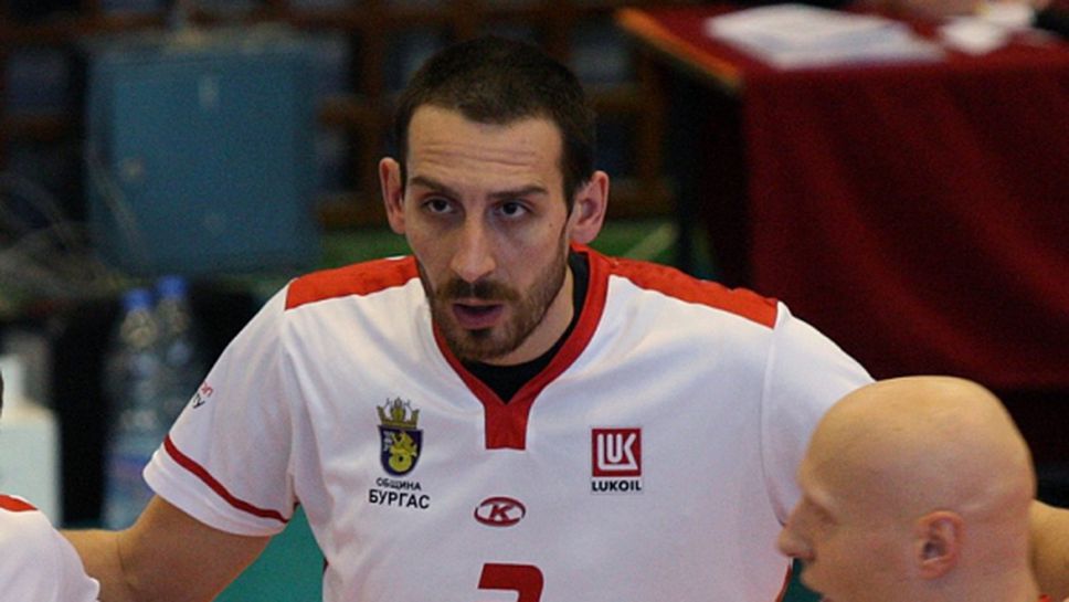 Хванатият волейболист с допинг е Теодор Богданов
