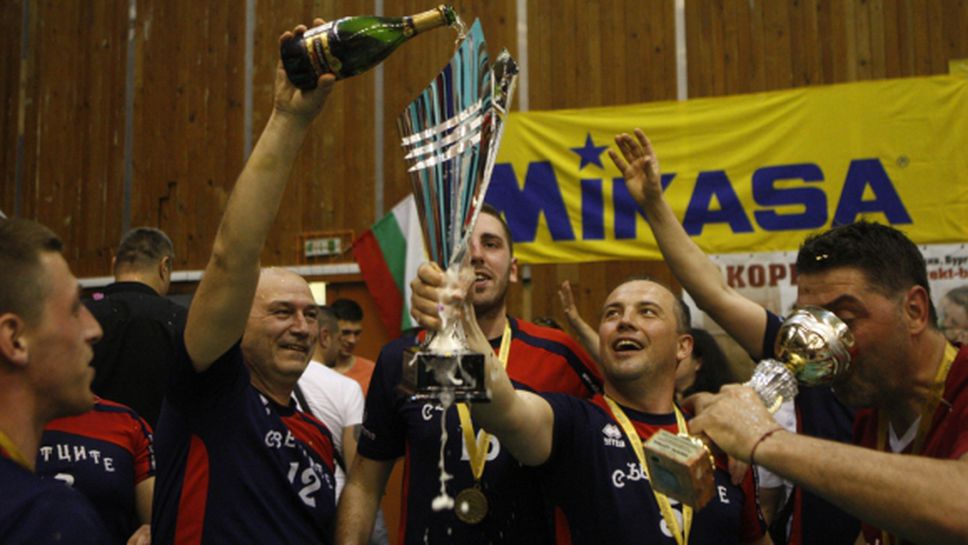 Светците грабнаха шампионската купа във Volley Mania след зрелищни финали