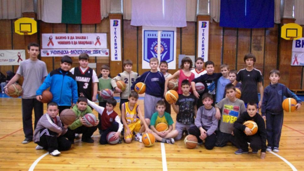 Шест отбора ще се включат във фестивала на младия баскетболист във Варна