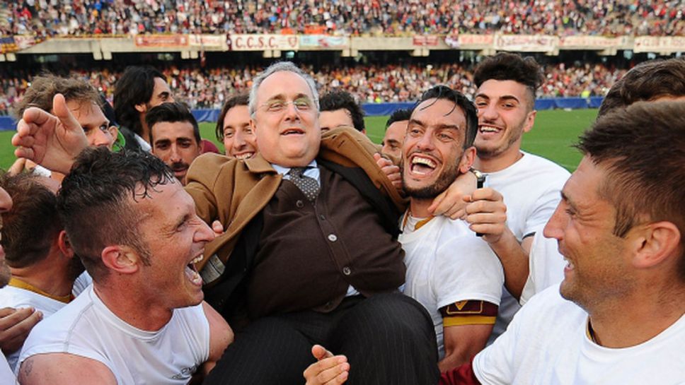 Президентът на Лацио празнува влизането на втория си тим в Серия "Б" (видео)