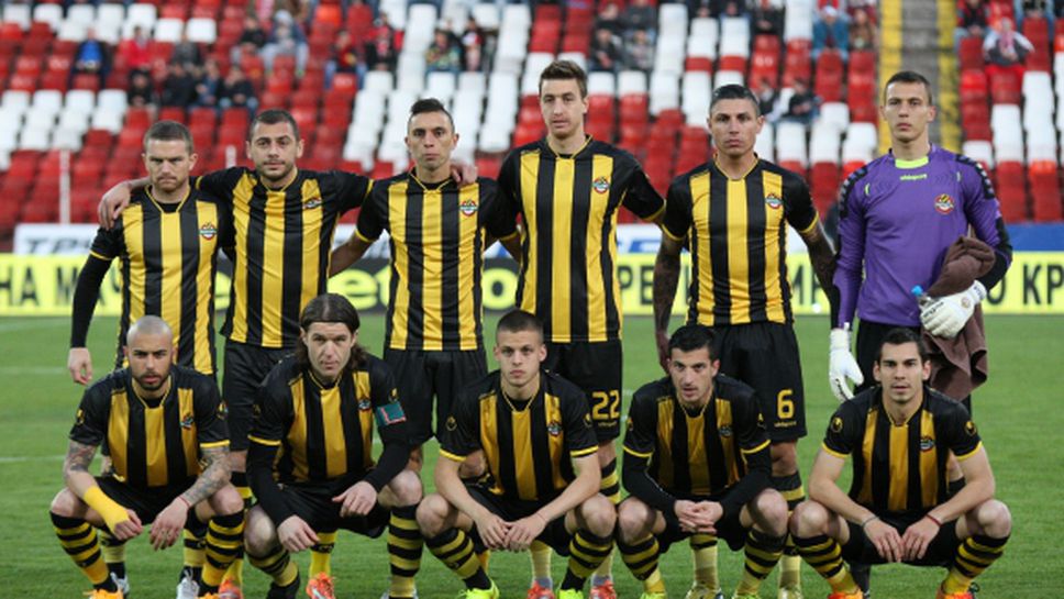 БФС промени датите и часовете на две срещи от "А" група