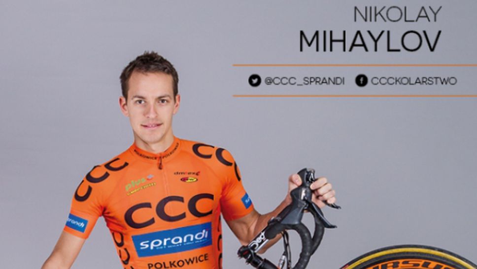 Николай Михайлов е все по-близо до участие в Джирото