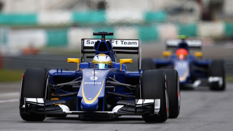 Заубер: Във Формула 1 не стават чудеса